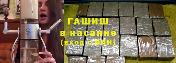 COCAINE Алексин